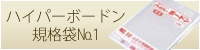 nCp[{[hKiNo.1