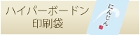 nCp[{[h